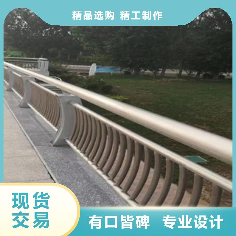 灯光护栏道路防撞护栏现货供应