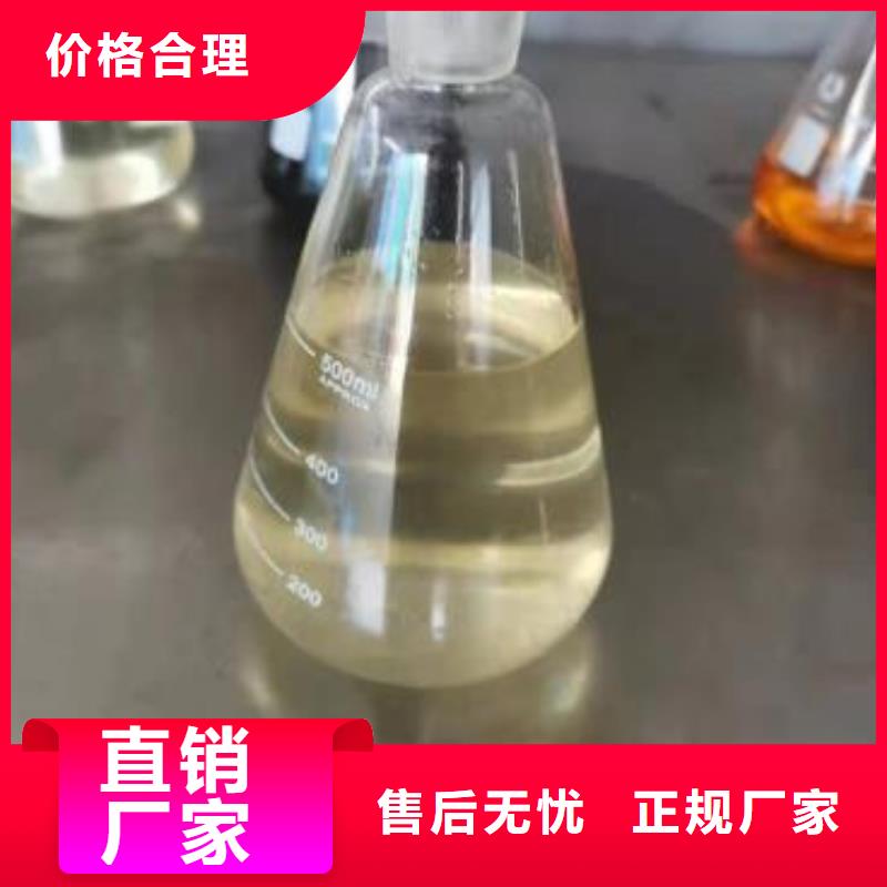 燃料植物油燃料配方不只是质量好