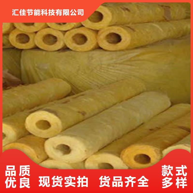 【玻璃棉制-玻璃棉管用品质说话】