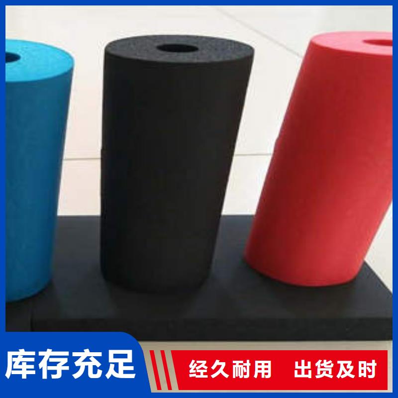 【橡塑制品】,玻璃棉板现货齐全售后无忧