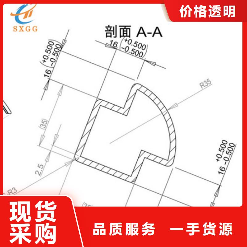 异型管方管多少钱精工打造