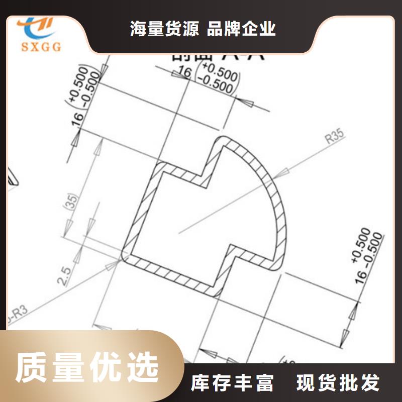 异型管Q345D无缝方管现货充足量大优惠