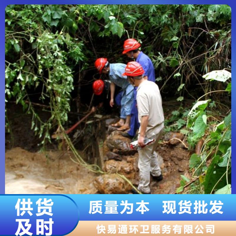 清淤污水转运价格地道