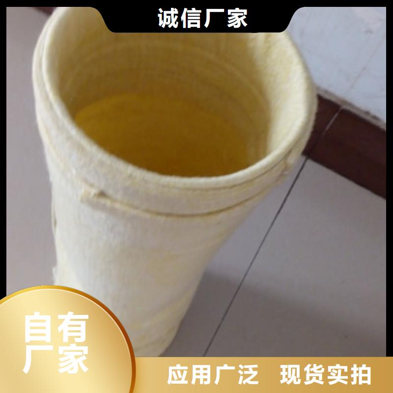 除尘器布袋滤筒除尘器自营品质有保障