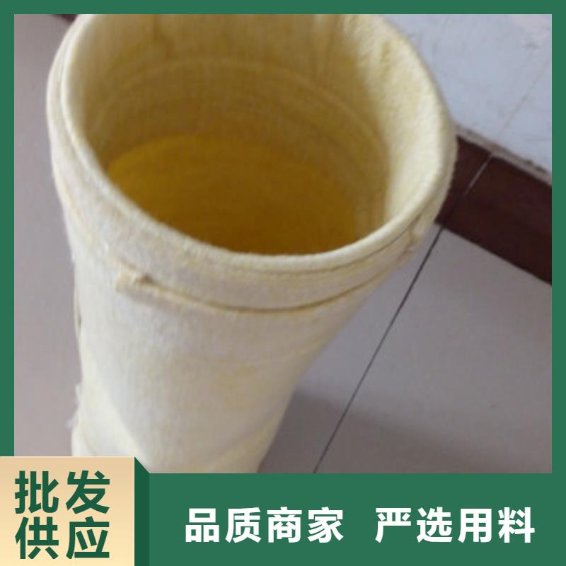 除尘器布袋【布袋除尘器】好品质选我们