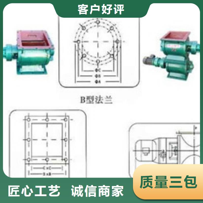 【卸料器滤筒除尘器专业生产团队】