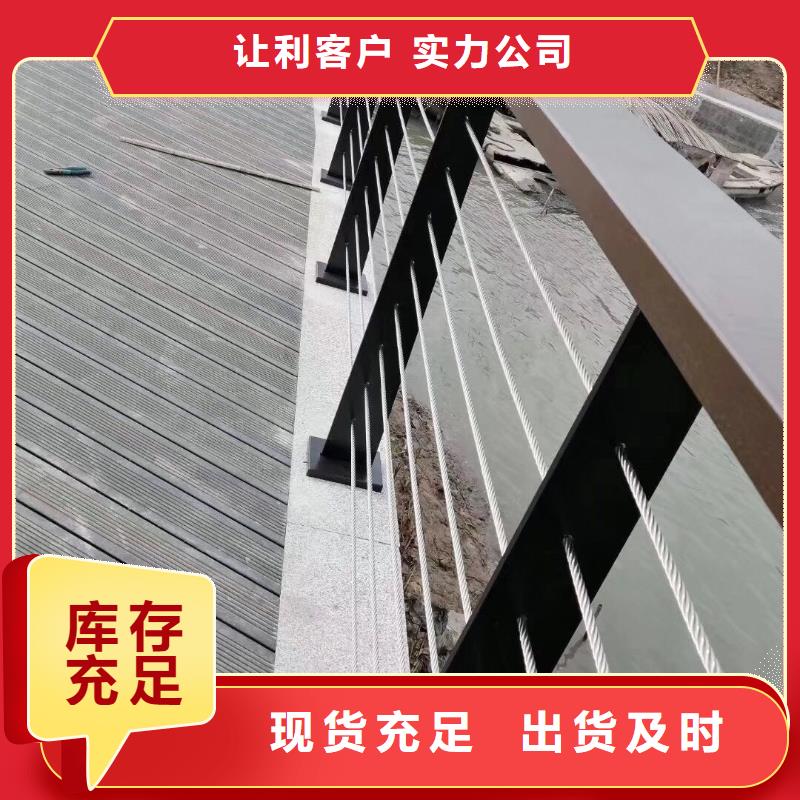 不锈钢复合管市政护栏货源稳定