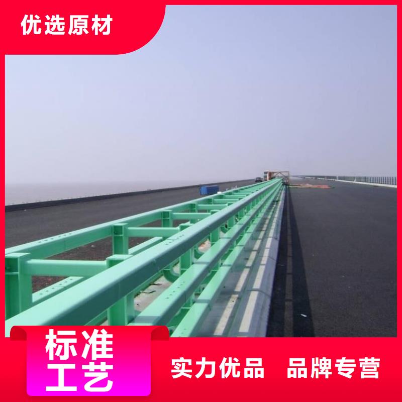 桥梁护栏道路防撞护栏品质可靠