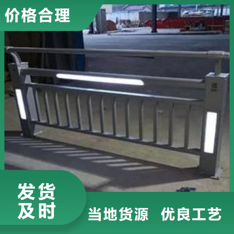 桥梁护栏道路防撞护栏品质可靠