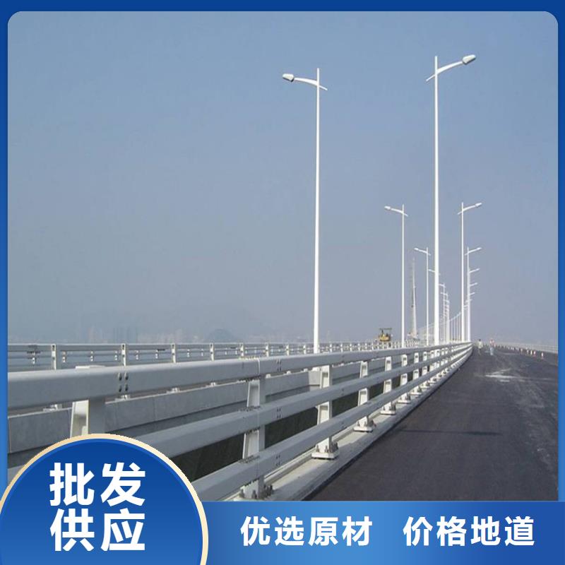 【防撞护栏道路防撞护栏
品质有保障】