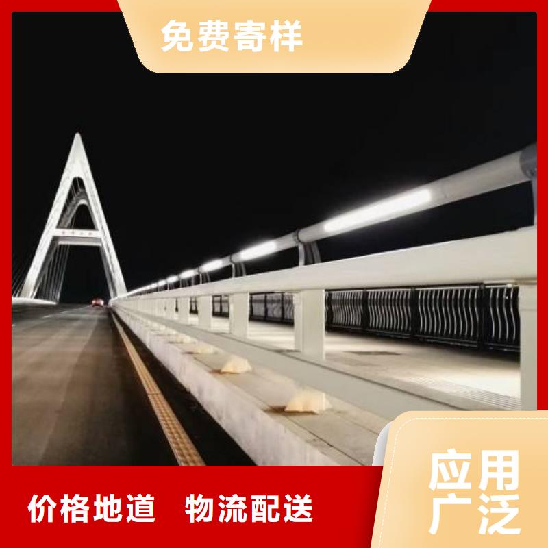 【防撞护栏道路防撞护栏厂家规格全】