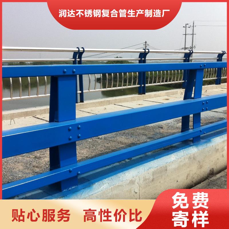 【防撞护栏道路防撞护栏
品质有保障】