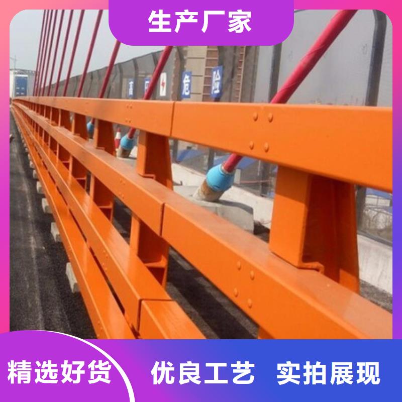 【防撞护栏道路防撞护栏厂家规格全】