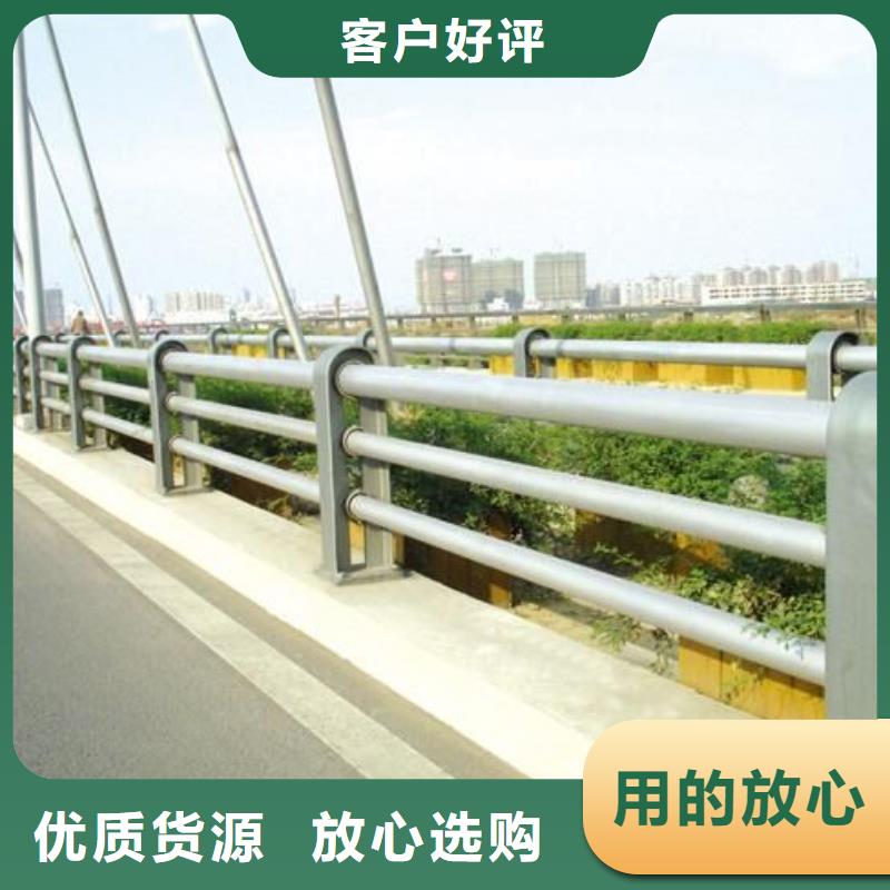 【防撞护栏道路防撞护栏厂家规格全】