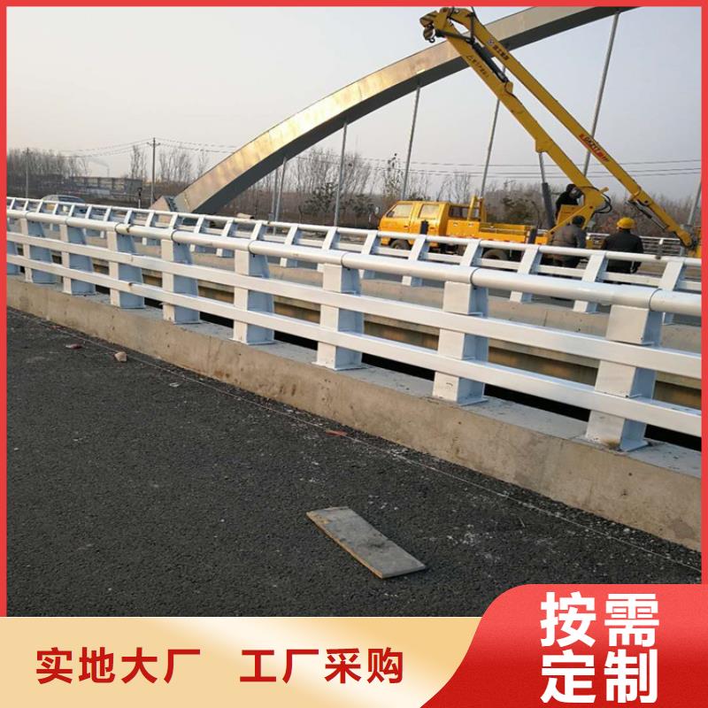 防撞护栏河道护栏性价比高