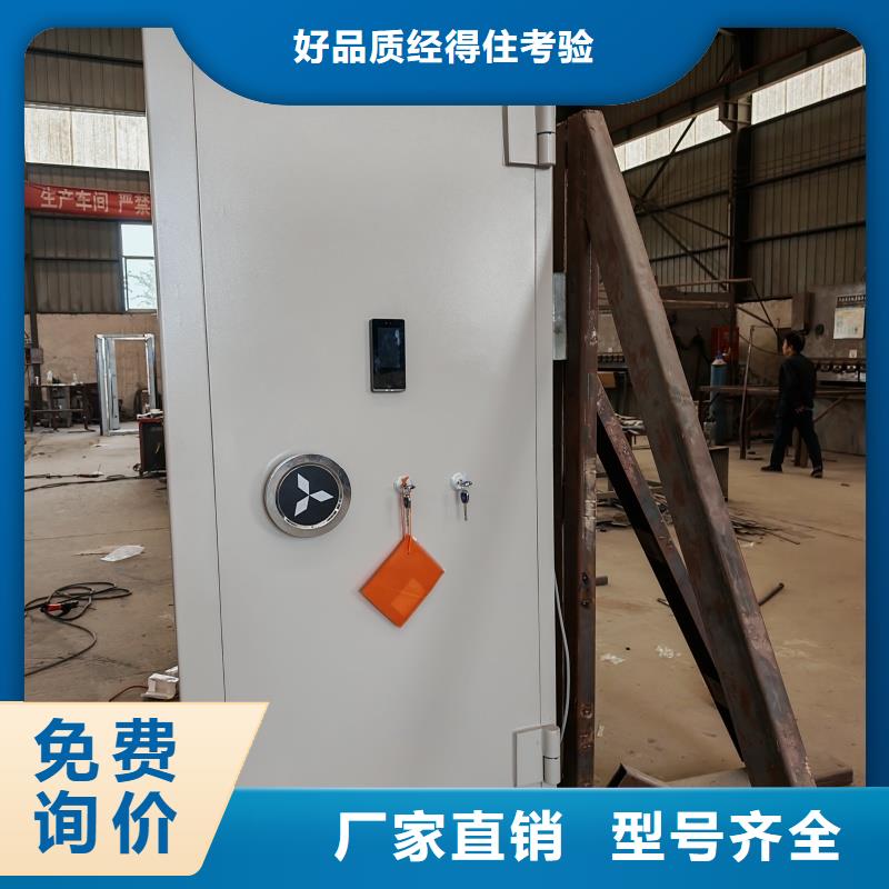 兵器室防盗复合门_品类齐全
