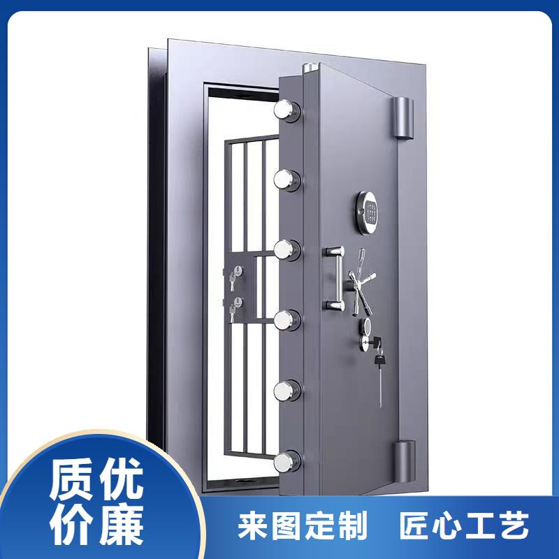 兵器室防盗复合门_品类齐全