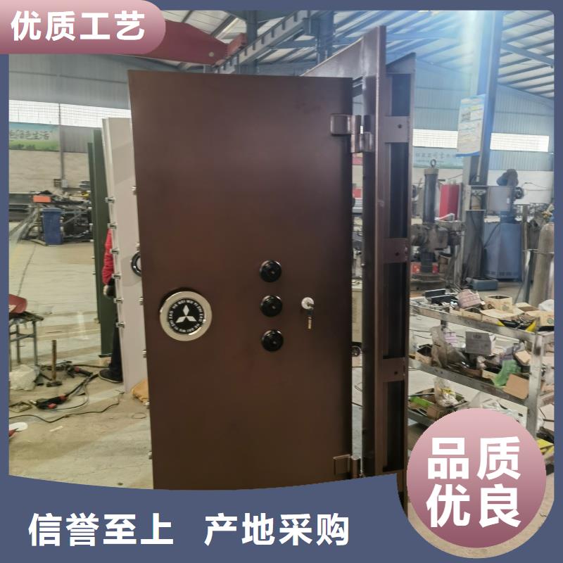 武器库门省心可靠