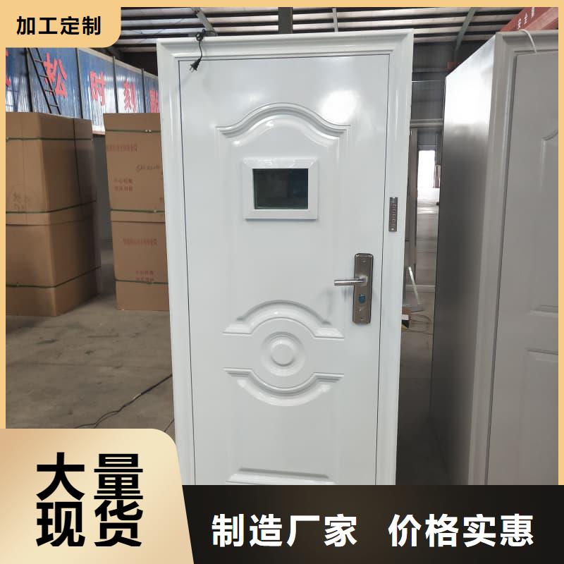 兵器室甲级防盗门 十周年促销