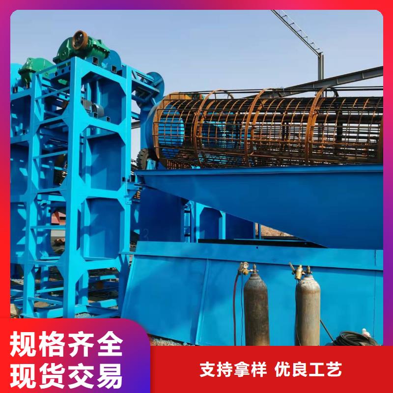  洗沙设备懂您所需