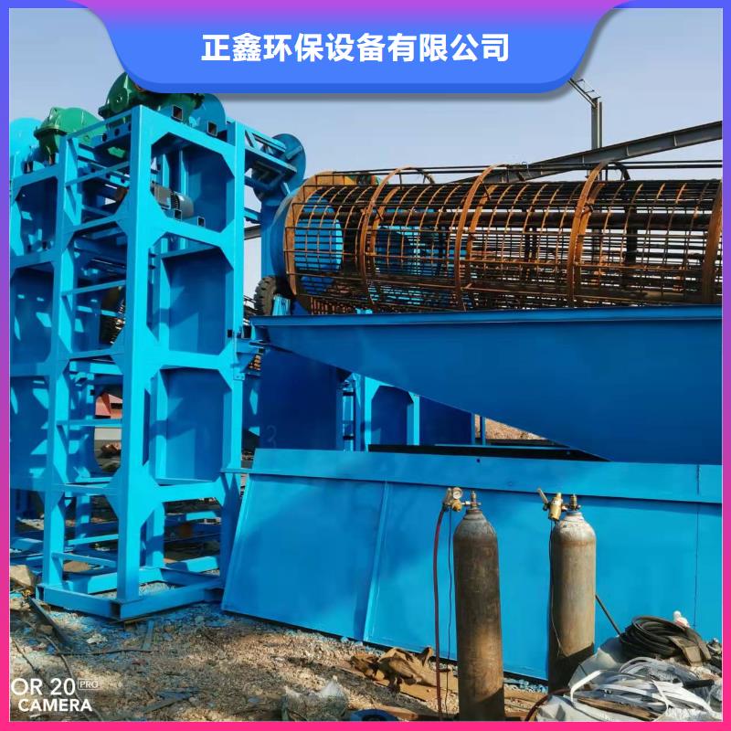  洗沙设备精工细致打造