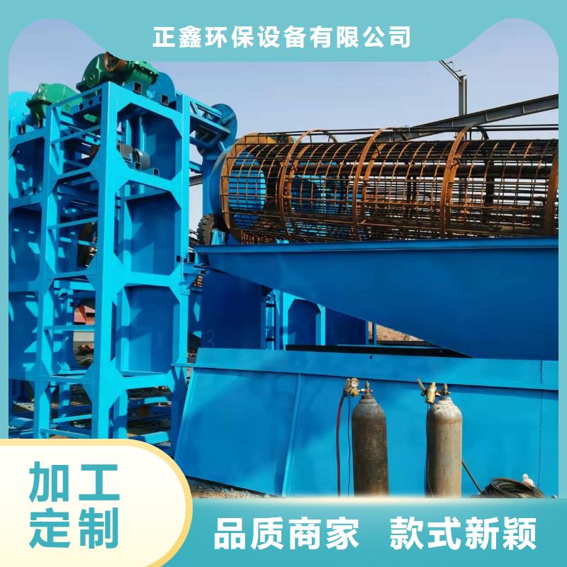 洗沙设备优选货源