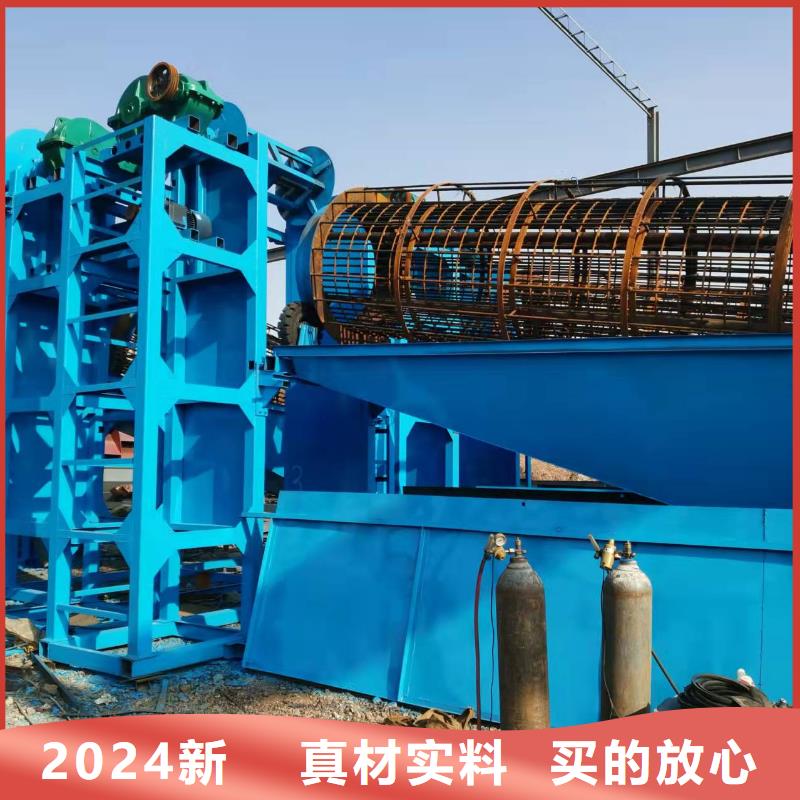 洗沙设备鹅卵石治沙生产线质量优价格低