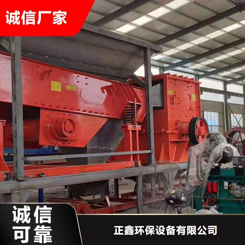 洗沙设备精致工艺
