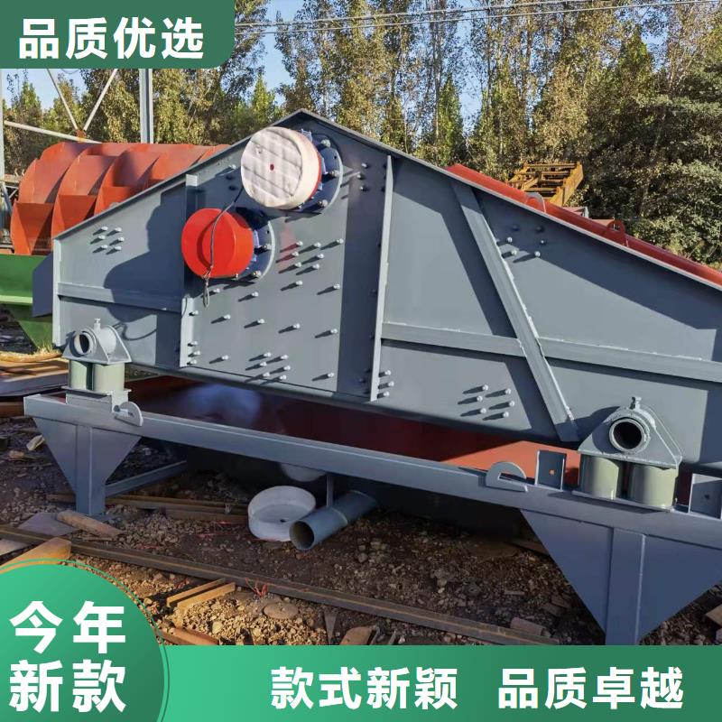 洗沙设备满足客户所需