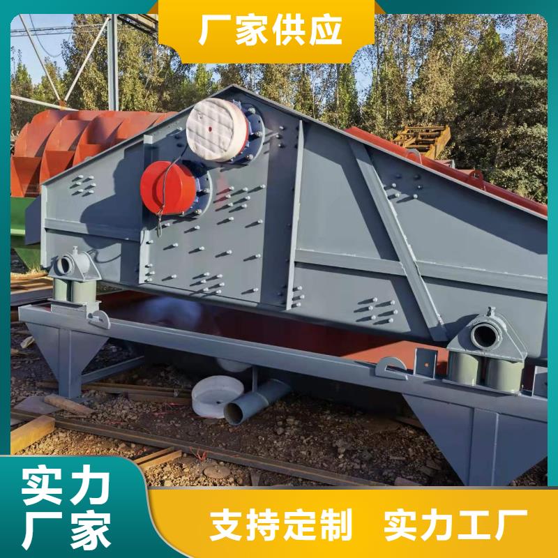 洗沙设备价格实在