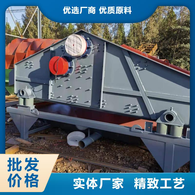 洗沙设备一手货源源头厂家