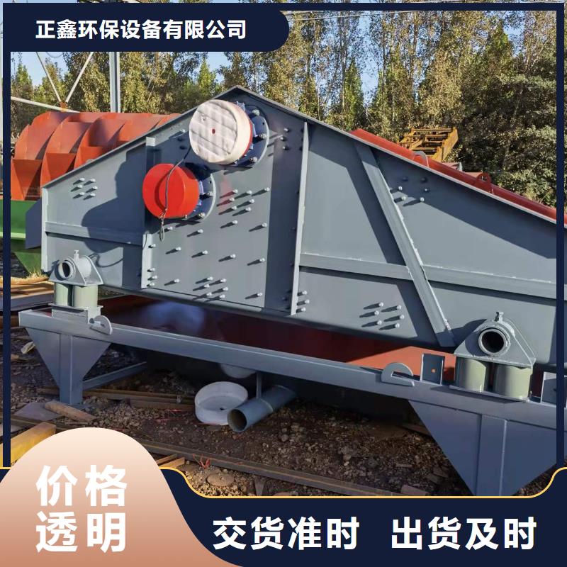 洗沙设备聚氨酯筛板来电咨询