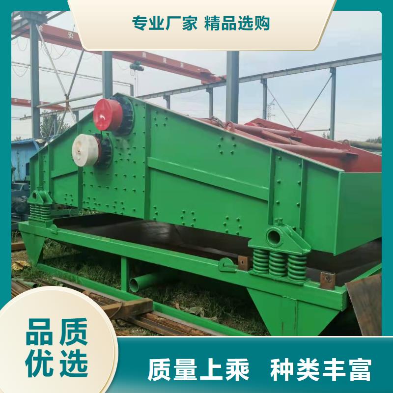 洗沙设备颜色尺寸款式定制