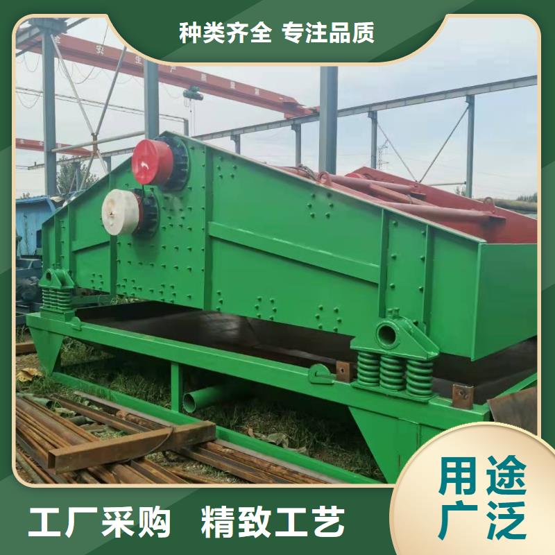 洗沙设备【制砂生产线】今日新品