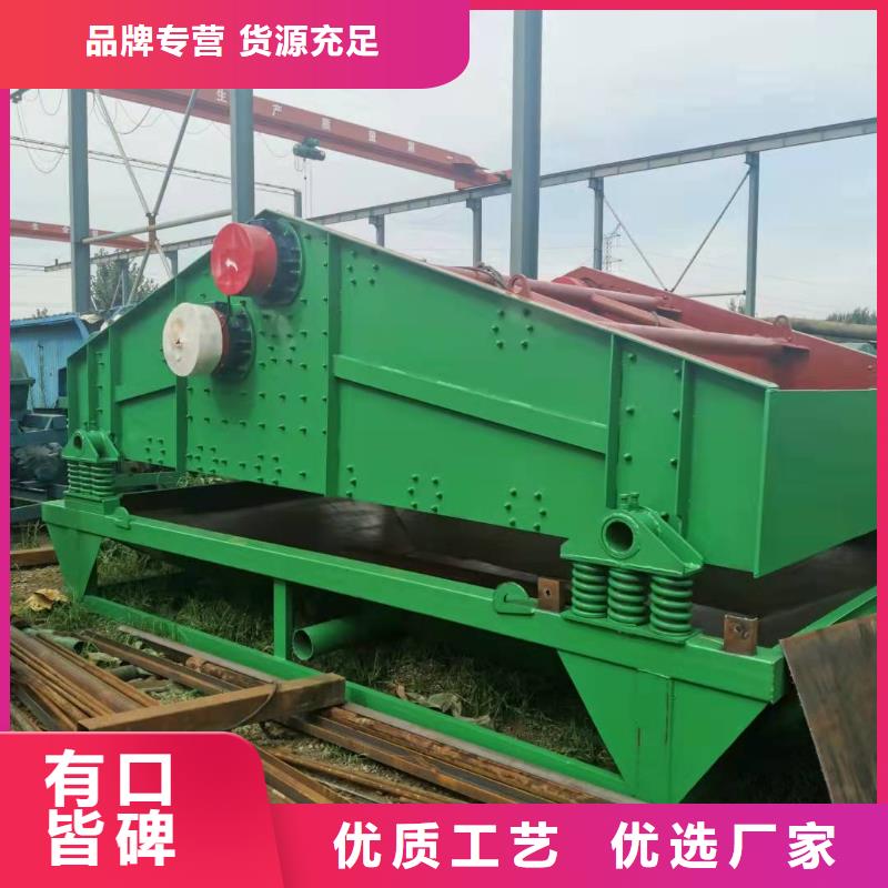 洗沙设备工厂现货供应