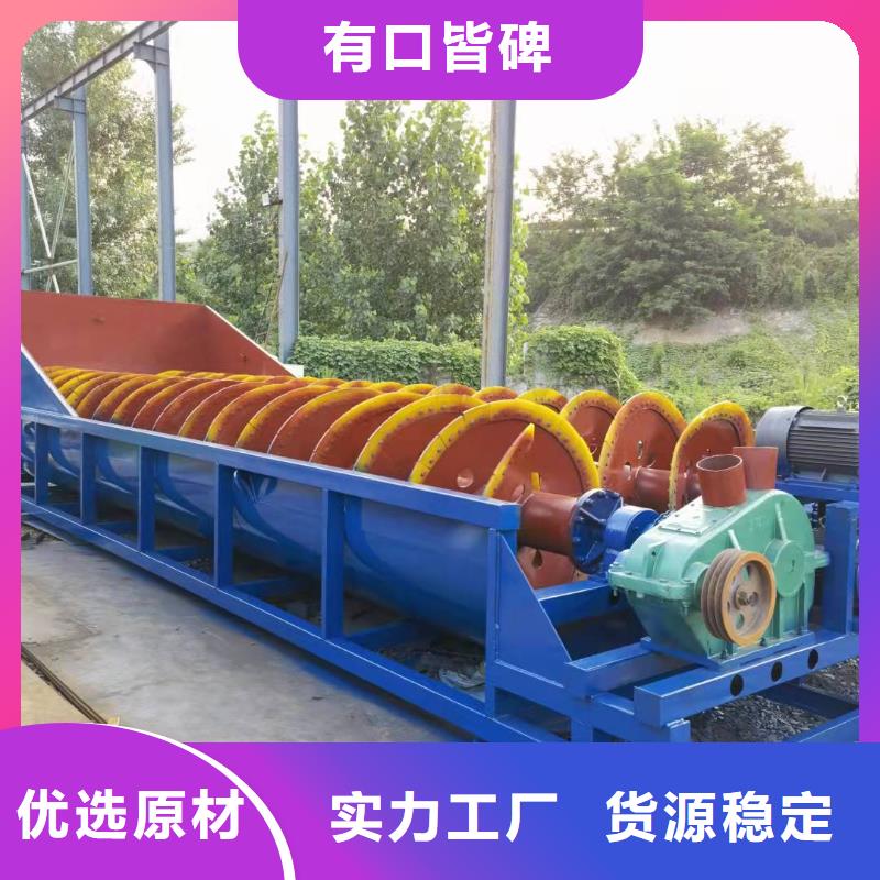【洗沙设备】机制沙生产线质检严格放心品质