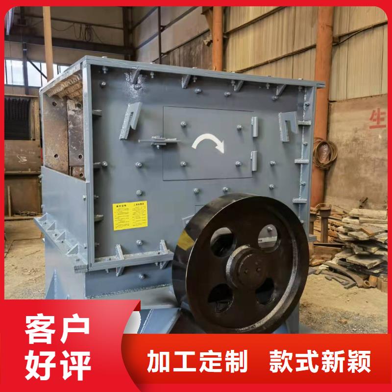 洗沙设备精工制作
