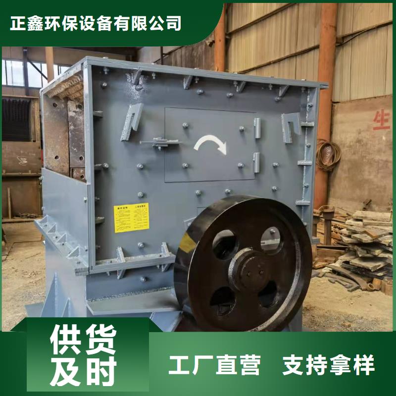 洗沙设备信誉有保证