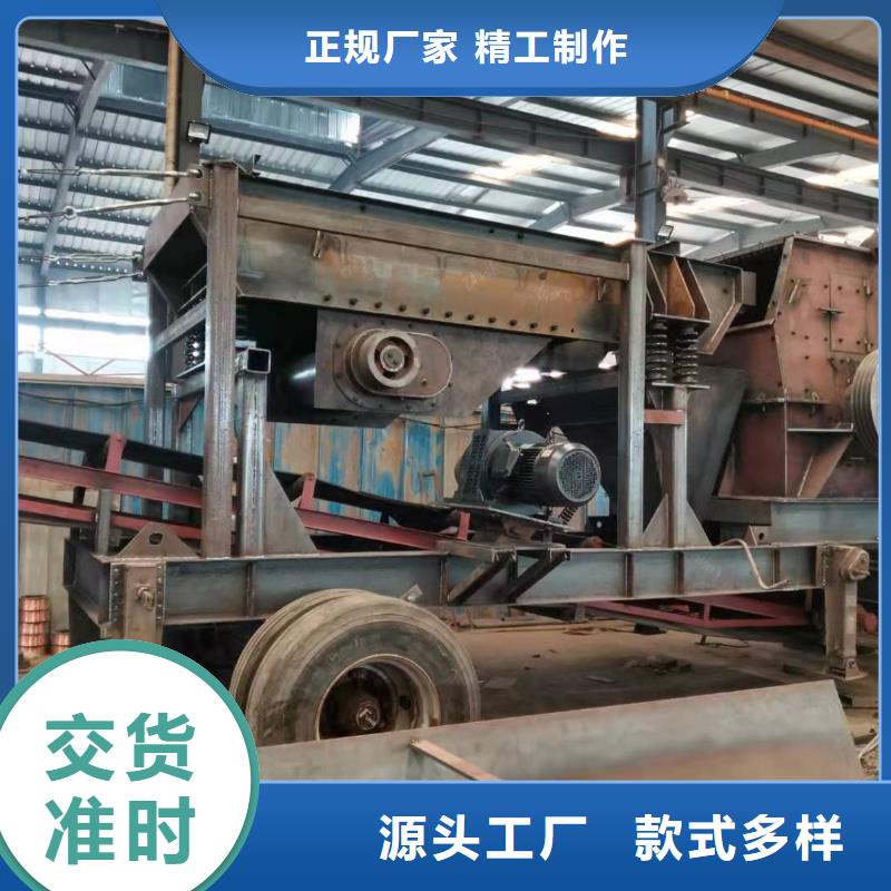 洗沙设备-脱水筛品牌大厂家