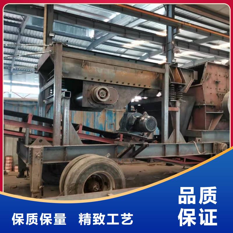 洗沙设备,激振器脱水筛选择我们选择放心