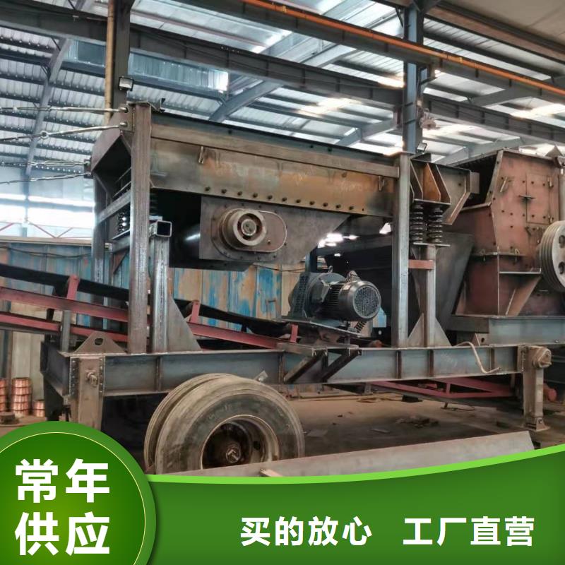  洗沙设备诚信厂家