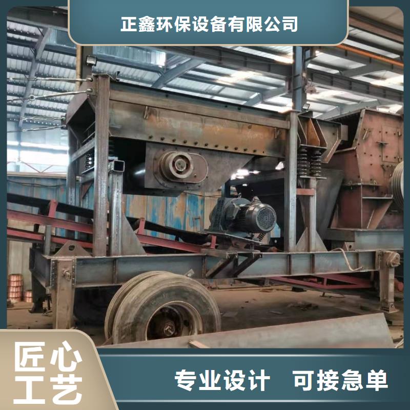  洗沙设备现货齐全售后无忧