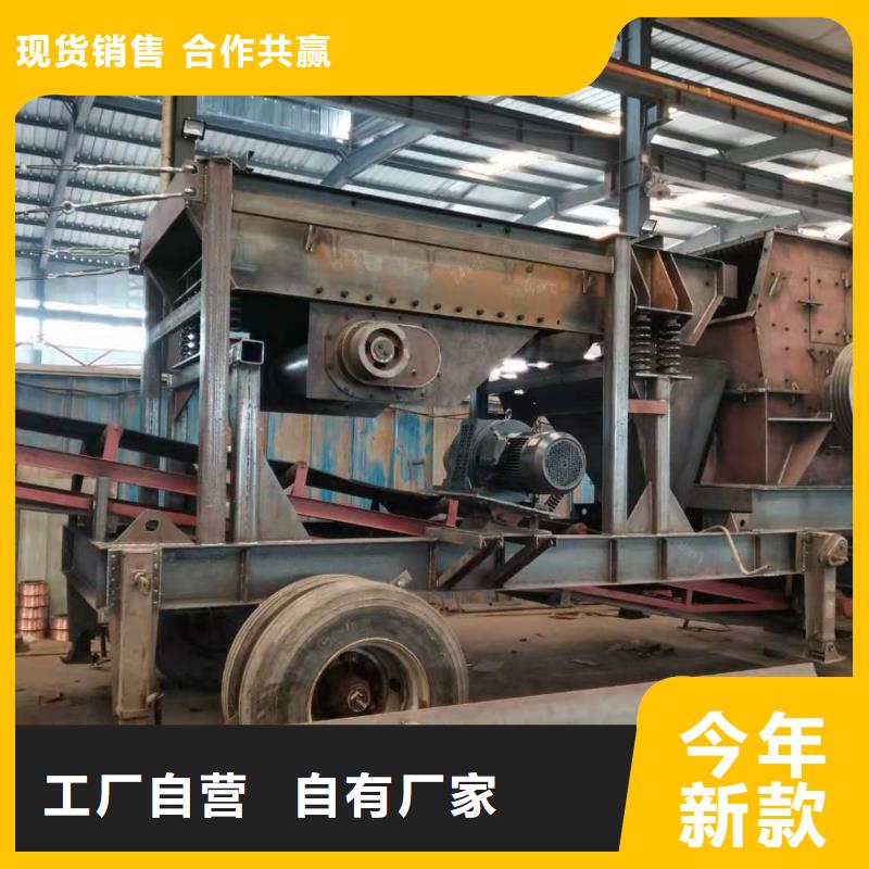 洗沙设备真诚合作