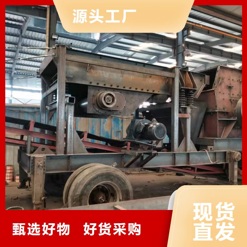 洗沙设备_挖斗洗沙机出货快
