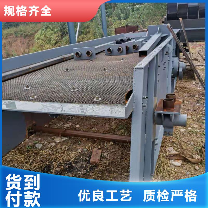 洗沙设备全品类现货