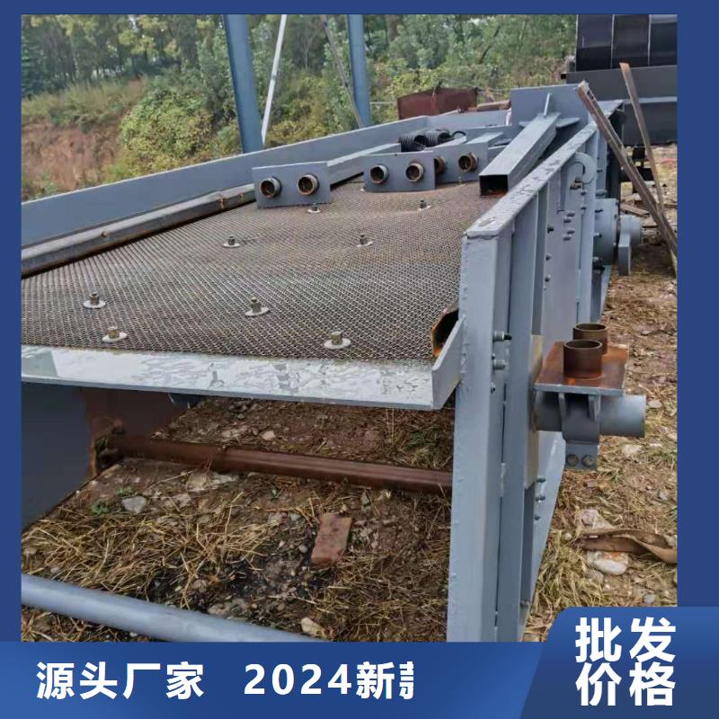 洗沙设备优选原材