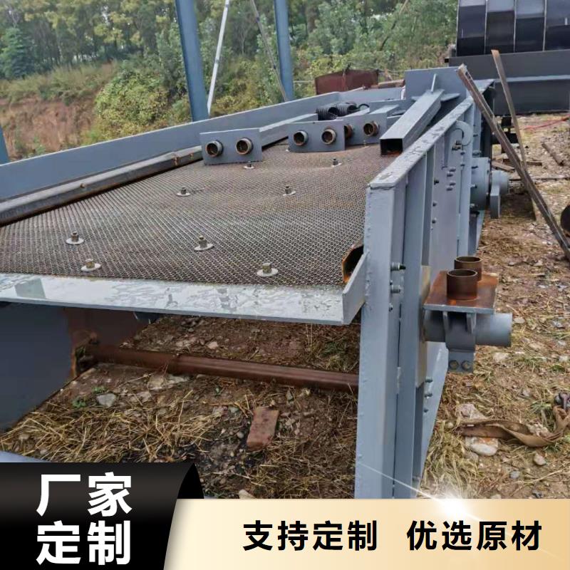 洗沙设备品质优选