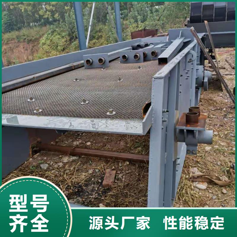洗沙设备工厂现货供应