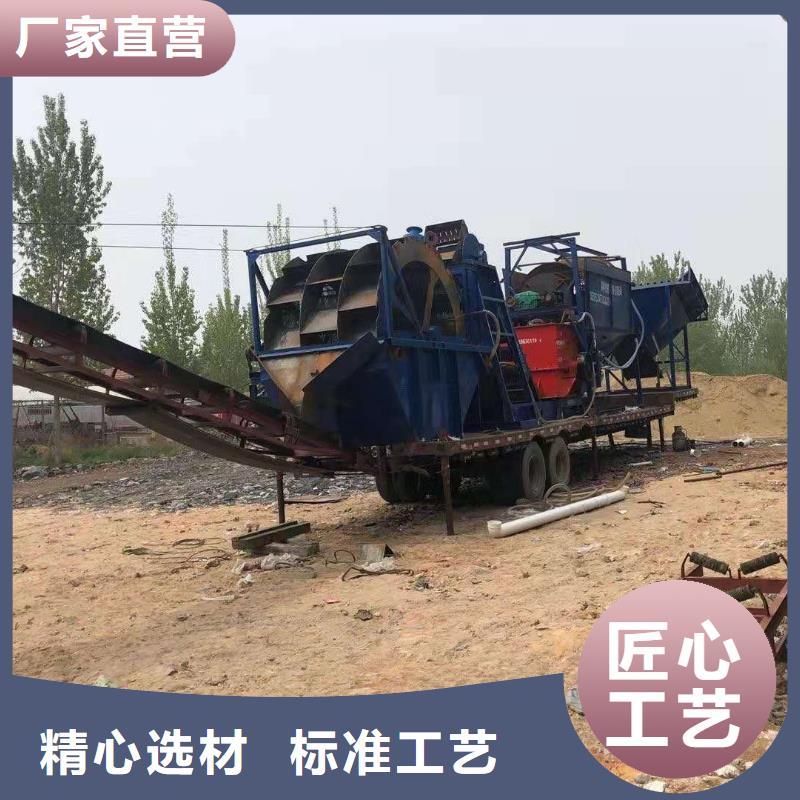 洗沙设备支持大批量采购