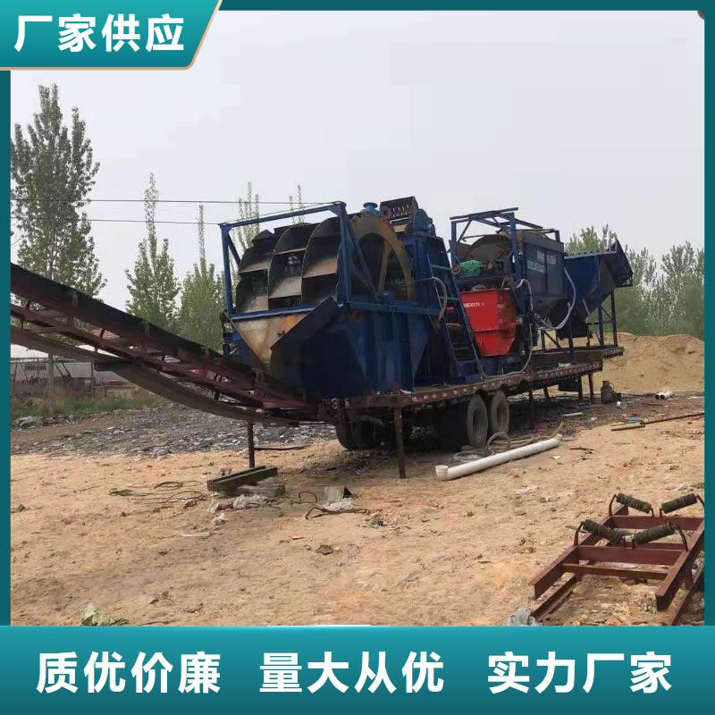 洗沙设备专业生产厂家